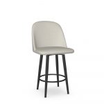 Zahra Swivel Stool